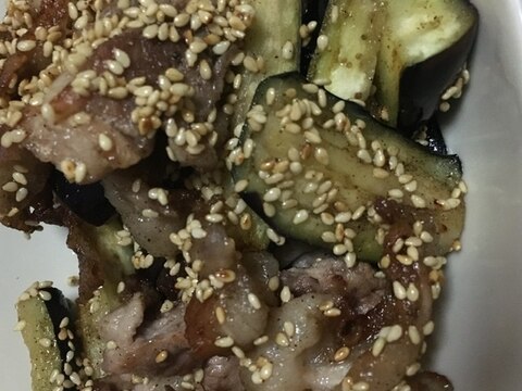 ナス豚炒め